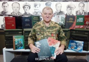 Михаил Черепанов отыскал героев без звезд из Заинского района